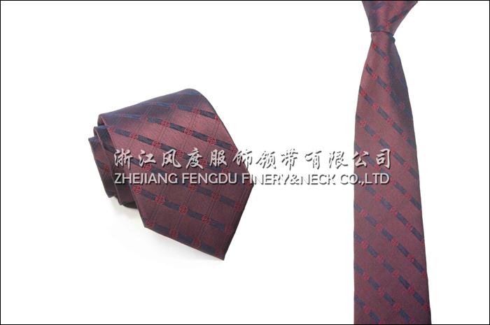 中國工商銀行 色織真絲領帶