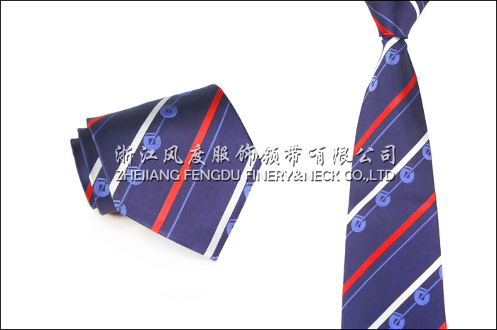 中國建設(shè)銀行 色織真絲領(lǐng)帶