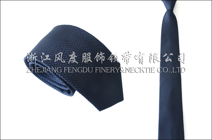 萬(wàn)聯(lián)證券 色織真絲領(lǐng)帶