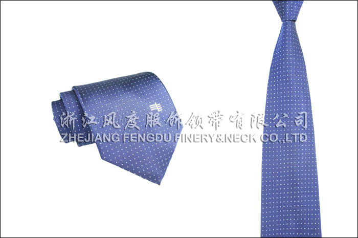 南方電網(wǎng) 色織滌絲領帶