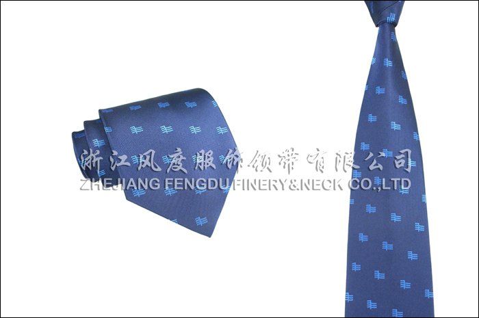 南方電網(wǎng) 色織滌絲領帶