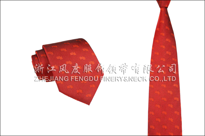 南方電網(wǎng) 色織真絲領帶