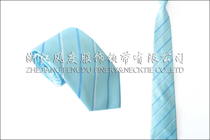 中銀消費金融有限公司 色織滌絲領(lǐng)帶
