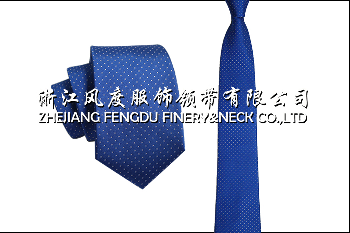 12655139_2019款秋冬款色織真絲領(lǐng)帶145×7×3.8編號FDMS2799.jpeg